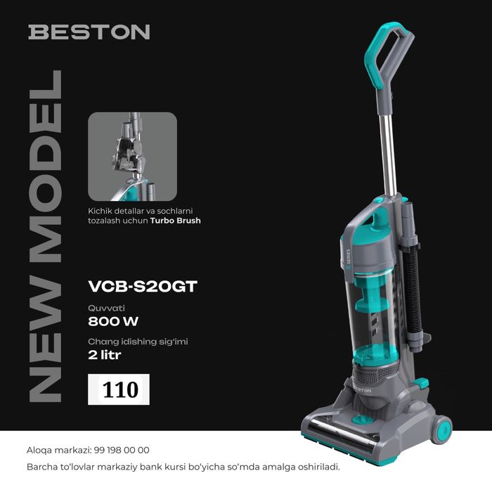 Компактные пылесосы сухая и влажная уборка Beston