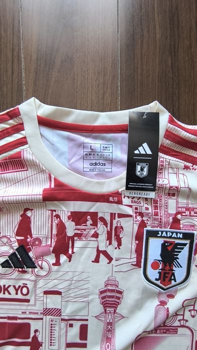 Adidas Japonia team