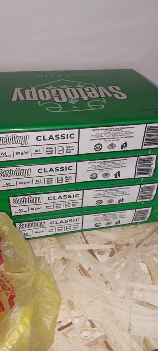 А4 Бумага "Svetocopy" & "QAGAZ ORDASY