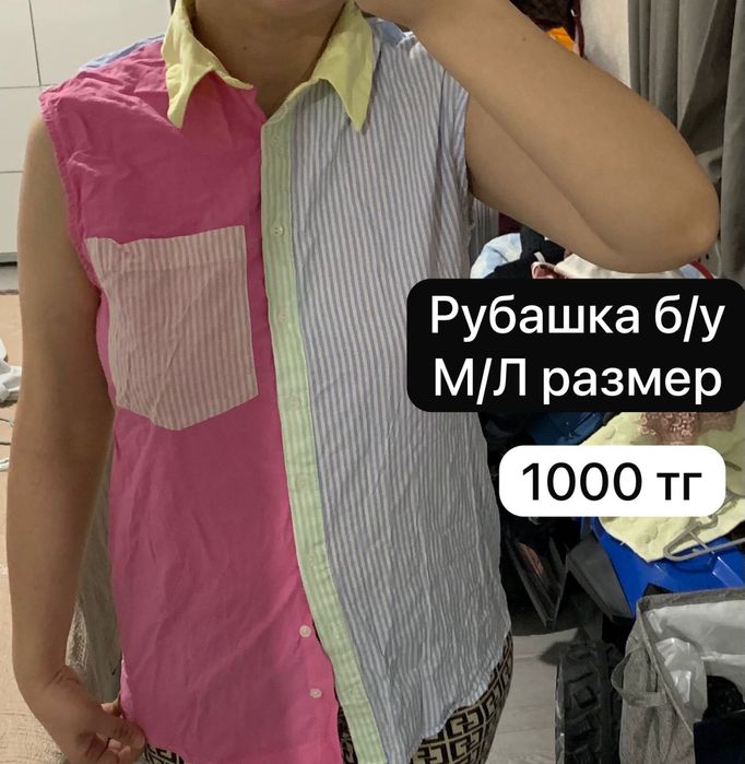 Продам вещи, одежды