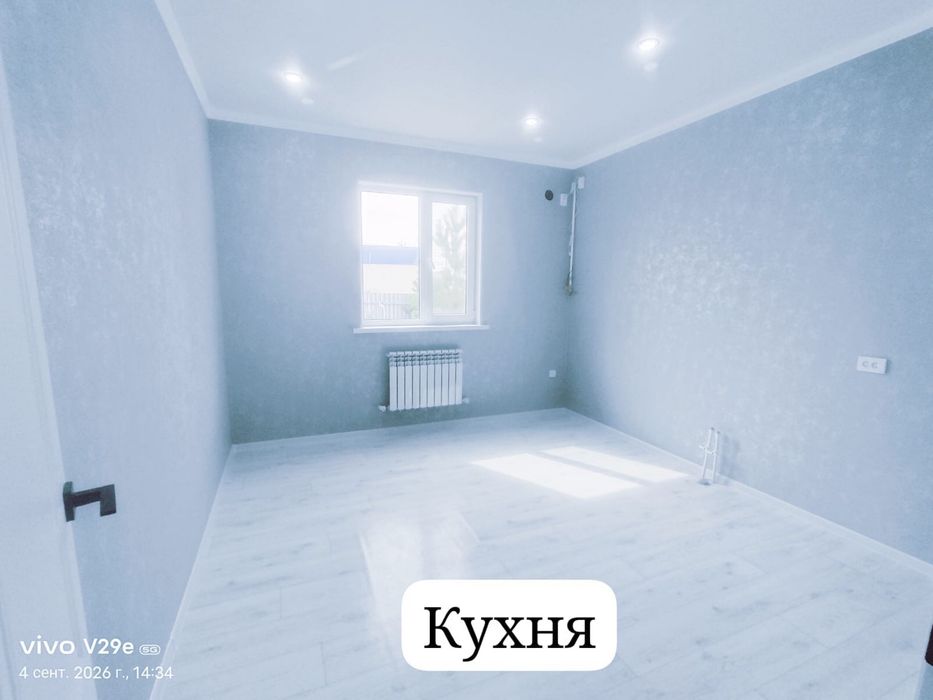 Продам дом деркул Пдп-2