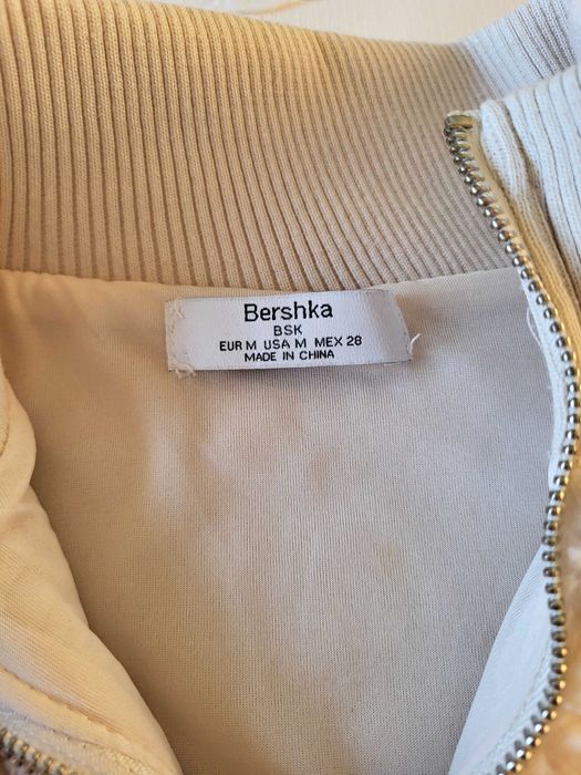 Суичър Bershka с подплата