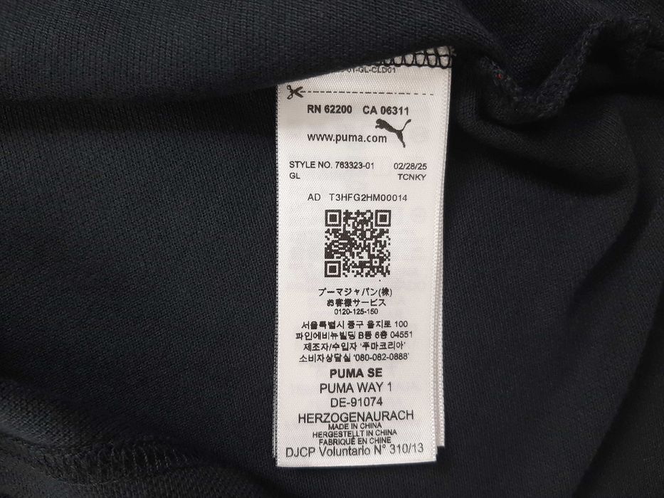 Puma BMW Motorsport Team Polo - Оригинална мъжка тениска с яка