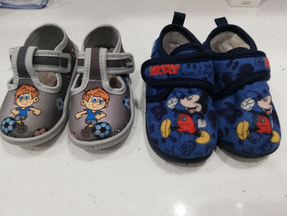 Пантофки за вкъщи