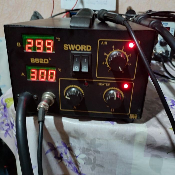 Продам паяльную станцию