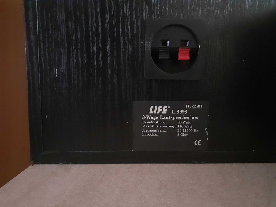 Немски тонколони с 8 инчови бас говорители