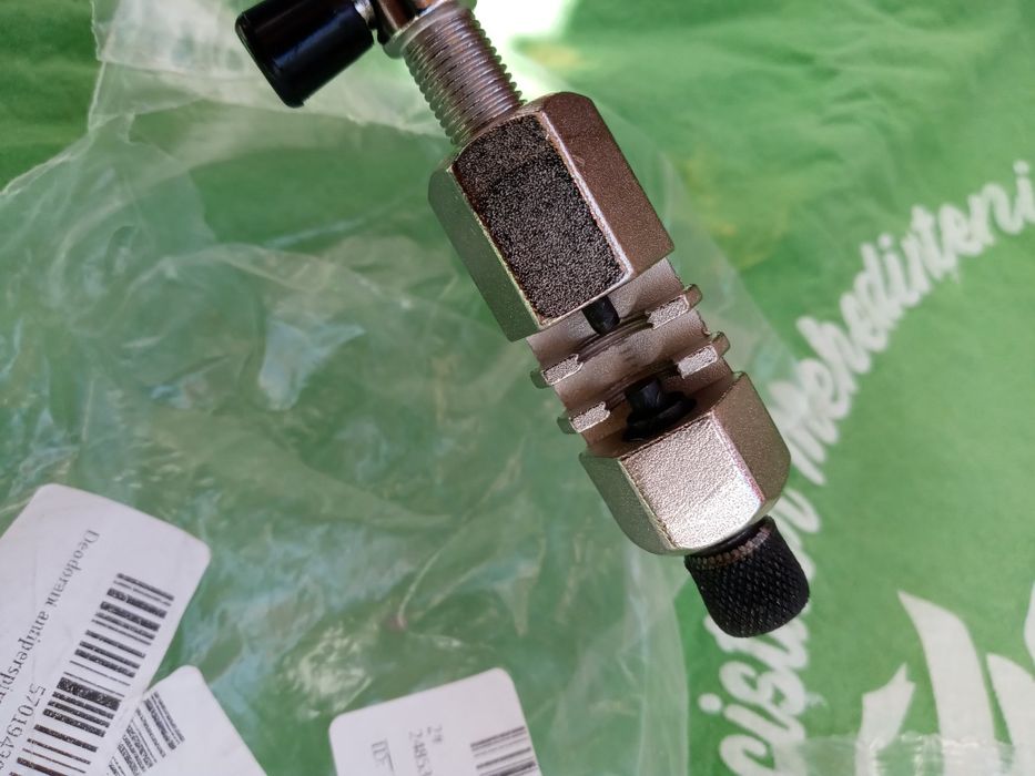 Presa zale lant bicicleta si placute frana, noi