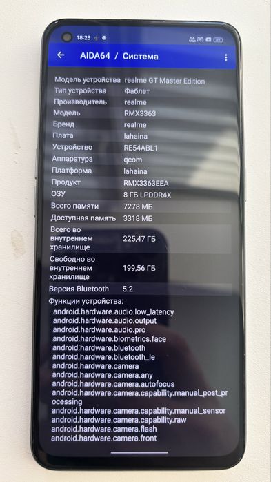 Realme GT Master Edition 8/256GB