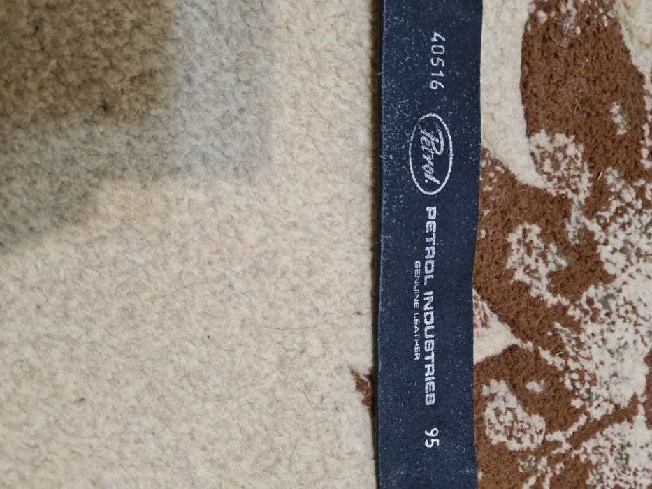 Колани от естествена кожа