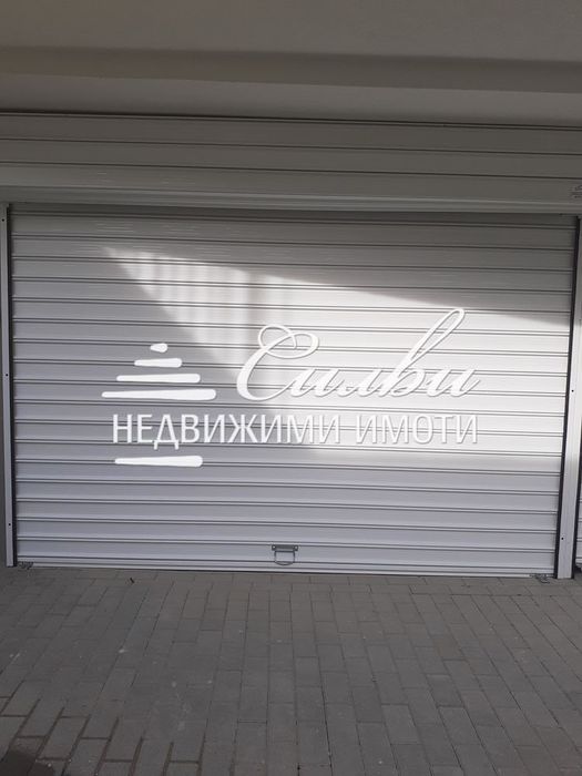 Дава се под наем Гараж / Паркомясто в Шумен, Център - 13 кв.м за 127.5 € - Снимка #1