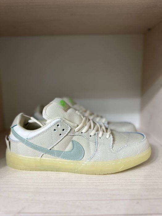 Nike Sb Dunk Low Mummy - Мумии