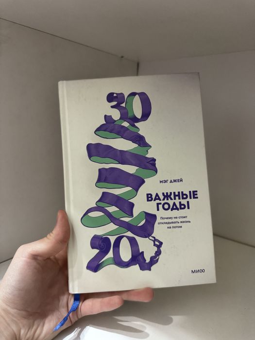 Продам книги по 500