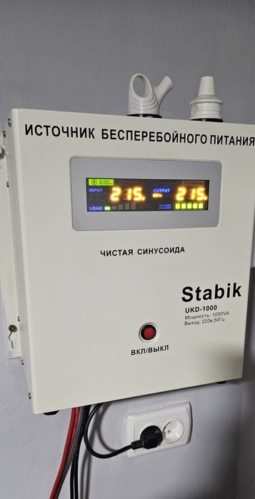 ИБП Stabik ukd 1000 + 12v - 200A/ч Ritar