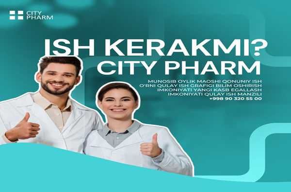 Набор слушателей на семинар-тренинг