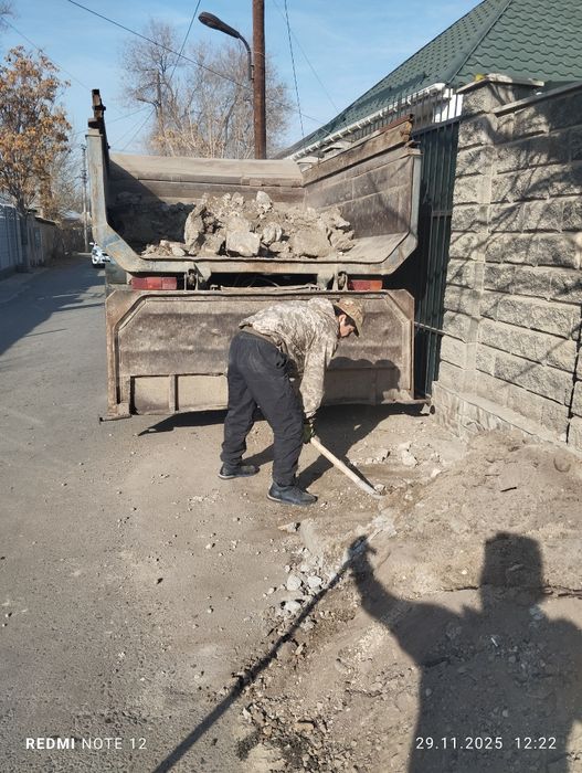 Грузчики встреча груза , переезд итд