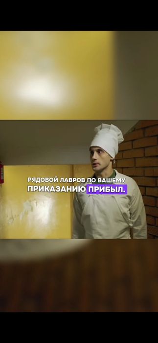 Сделаю качественные шортс или тик ток нарезки