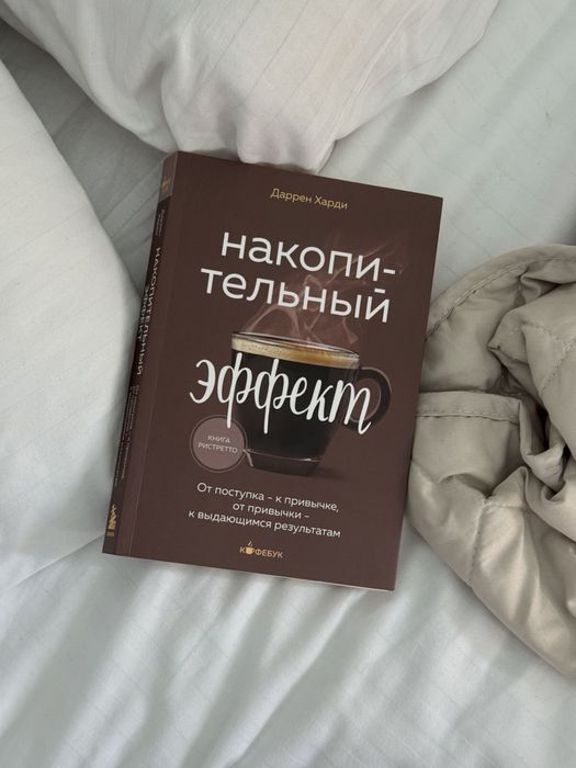 Книги эксклюзивная классика