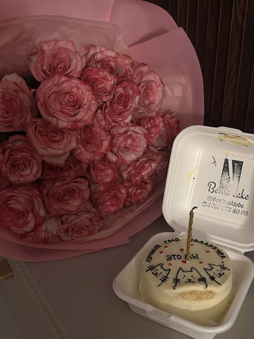 25 роза 7000тг торг есть