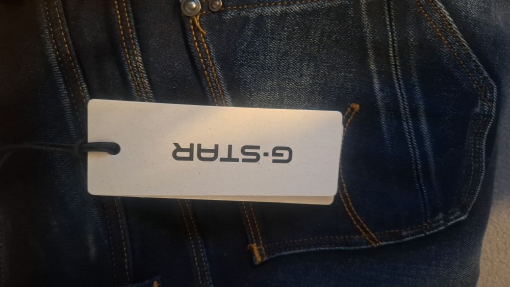 Дамски дънки G-star originals