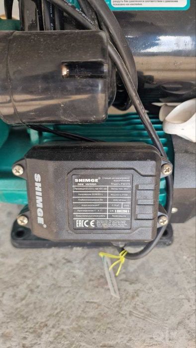 suv nasos  shimge model pw370
