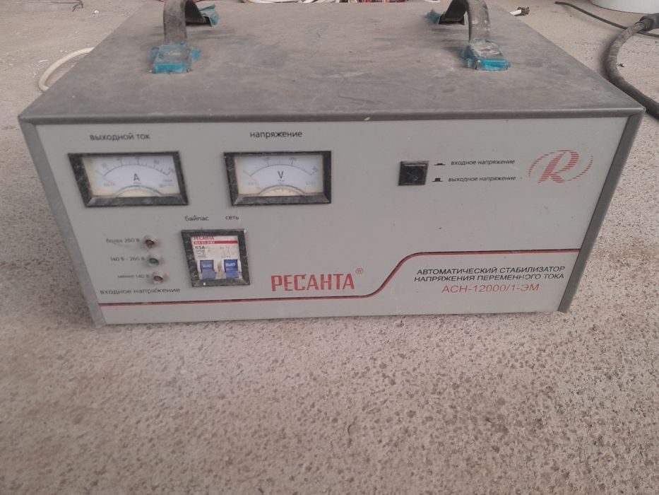 Стабилизатор ресанта