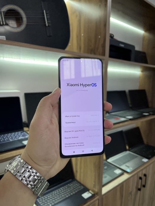 Poco F3 256GB.