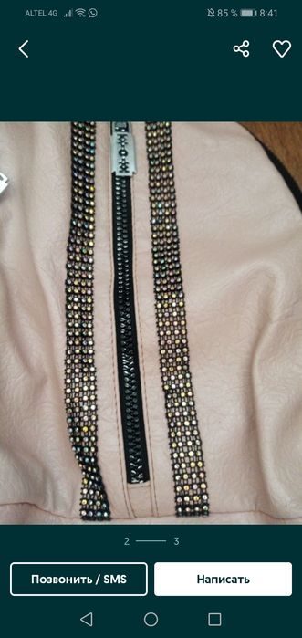 Рюкзаки новые и б/у