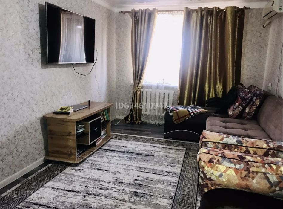 Продается квартира