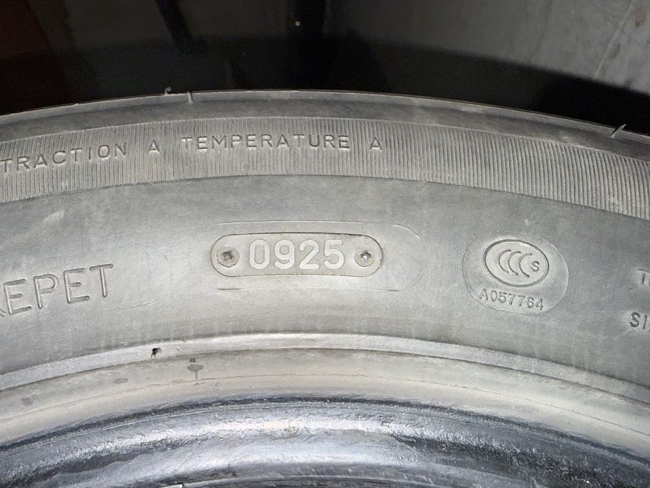 Шины летние Трианджл