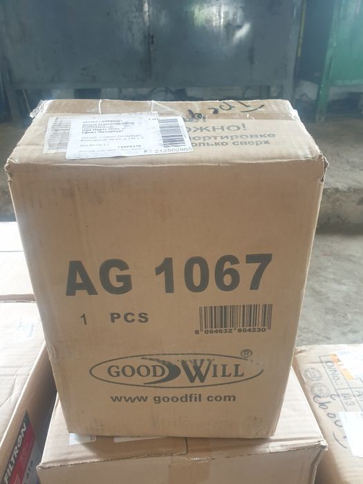 Фильтр воздушный Ивеко