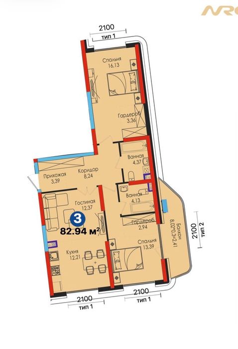 ЖК Voha скидки 3-х ком кв для инвестиций AU