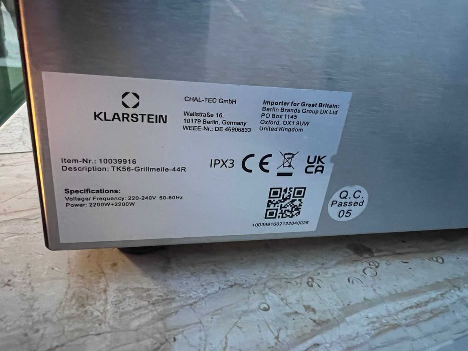 Gratar electric profesional