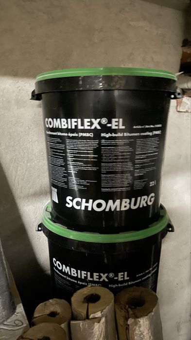 Течна Хидро изолация - двукомпонентна 22 литра