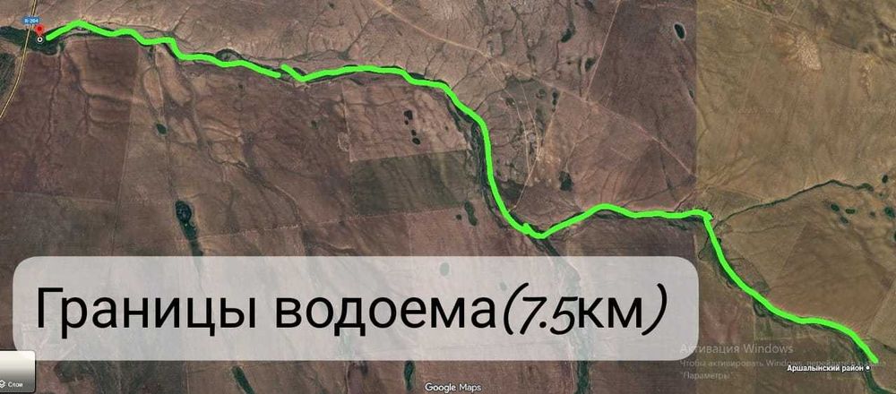 Рыбное хозяйство с водоёмом