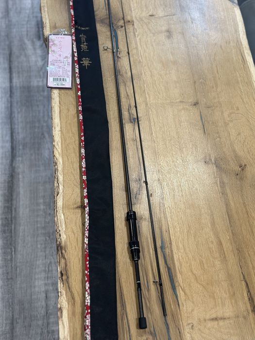 Gamakatsu yohime luxxe hana s66ml-s