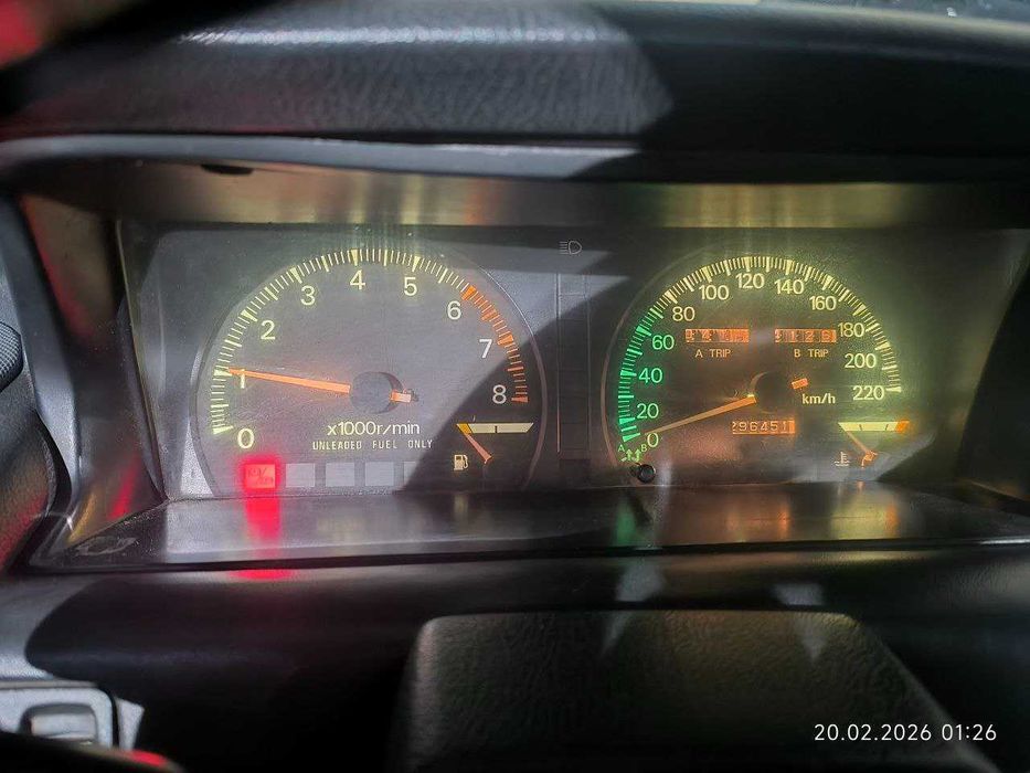 Mitsubishi Galant 2.0