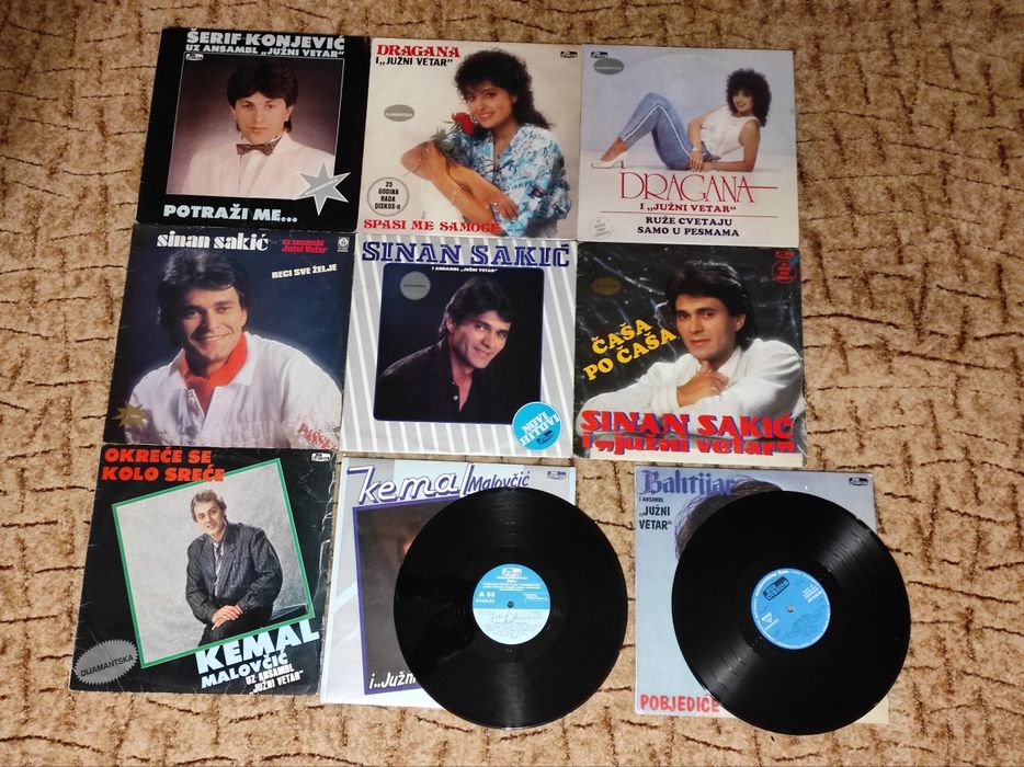 Сръбски грамофонни плочи