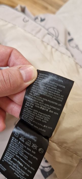 Пролетно якенце H&M, серия Disney, размер 80 (9-12 месеца)