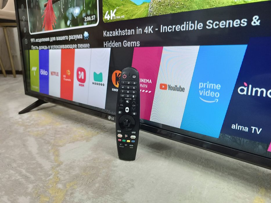 Телевизор SMART LG 43 дюймовый.