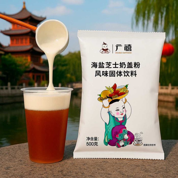 Сырная шапка 500 г для напитков — пудра с морской солью для Bubble tea