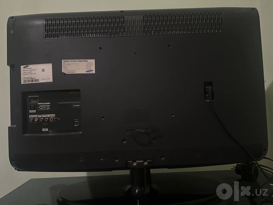 Samsung television