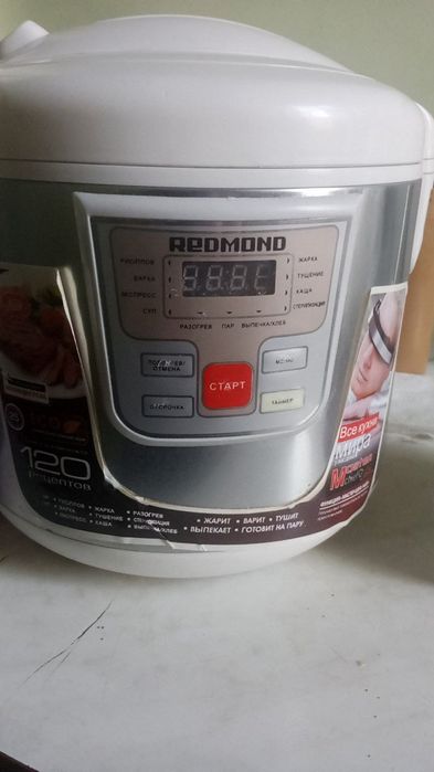 Мултимарка орппп