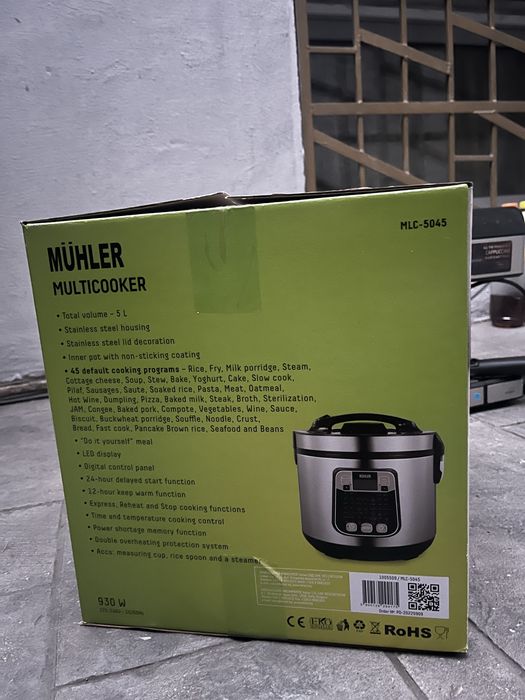 Мулти кукър MUHLER