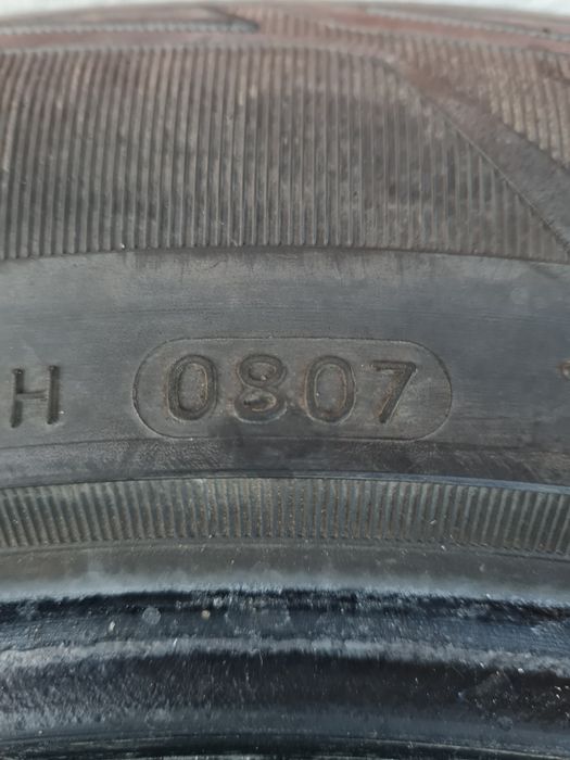 Всесезонни гуми за Джип 4 броя HANKOOK Ventus ST 265 70 R17 дот 0708