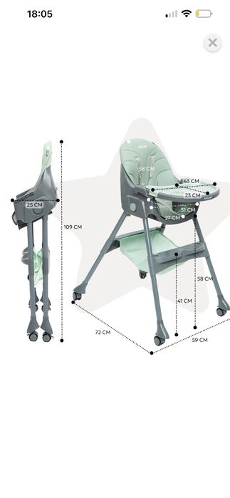 Продам детский стол для кормления!