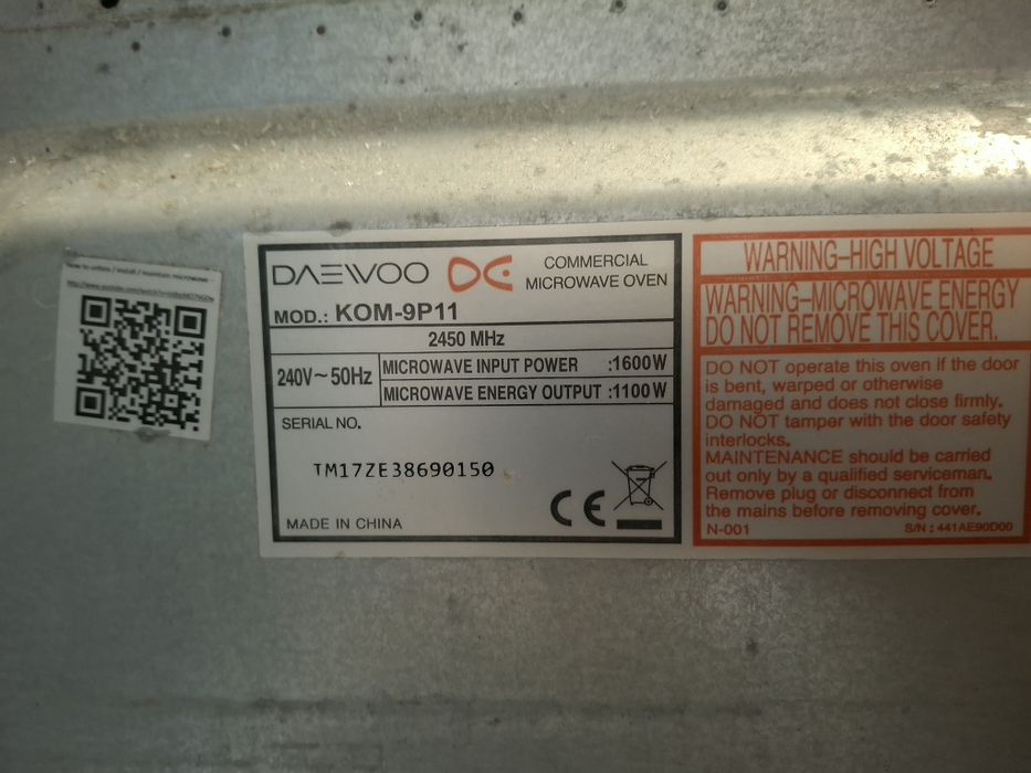 Микровълнова фурна професионална