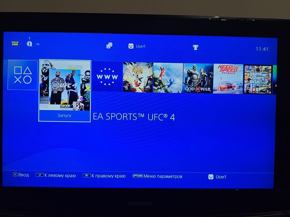 Ps 4 ПРОШИТАЯ 500gb 2 геймада playstation 4