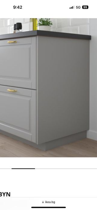 Панел Икеа чисто нов