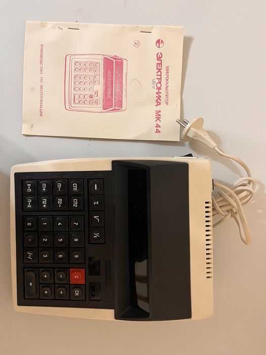 Микроамперметр M2005, Микрокалькулятор MK44