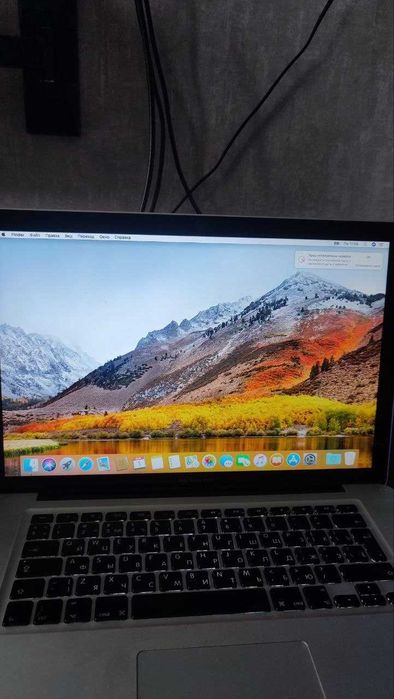 MacBook Pro 2012